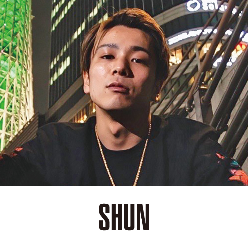 SHUN